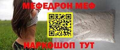 гашик Изобильный
