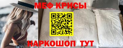 гашик Изобильный