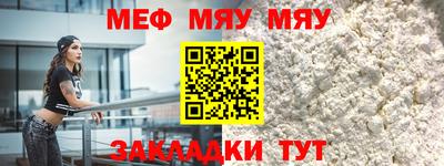 гашик Изобильный