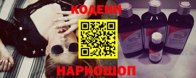 ПСИЛОЦИБИНОВЫЕ ГРИБЫ Ирбит