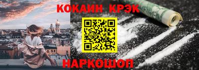 прущая мука Ипатово