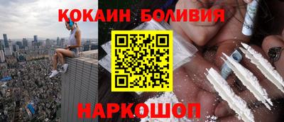 прущая мука Ипатово