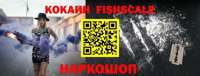 гашик Изобильный