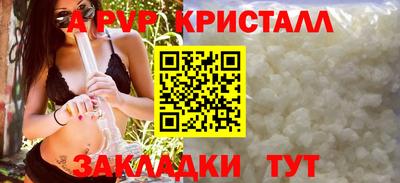 ПСИЛОЦИБИНОВЫЕ ГРИБЫ Ирбит