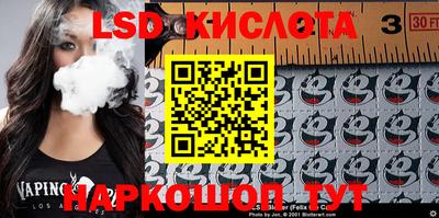 ПСИЛОЦИБИНОВЫЕ ГРИБЫ Ирбит