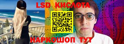 гашик Изобильный