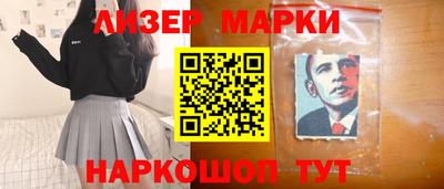 ПСИЛОЦИБИНОВЫЕ ГРИБЫ Ирбит
