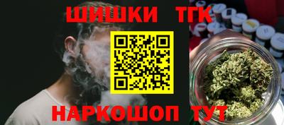 гашик Изобильный