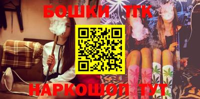 ПСИЛОЦИБИНОВЫЕ ГРИБЫ Ирбит