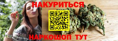 гашик Изобильный