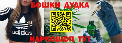 ПСИЛОЦИБИНОВЫЕ ГРИБЫ Ирбит