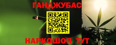 гашик Изобильный