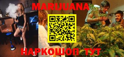прущая мука Ипатово