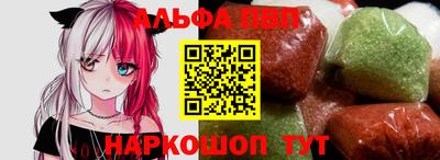 ПСИЛОЦИБИНОВЫЕ ГРИБЫ Ирбит
