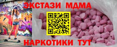 прущая мука Ипатово