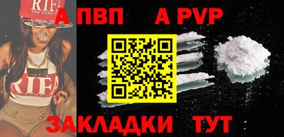 ПСИЛОЦИБИНОВЫЕ ГРИБЫ Ирбит