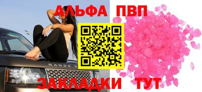 ПСИЛОЦИБИНОВЫЕ ГРИБЫ Ирбит