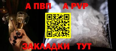 гашик Изобильный