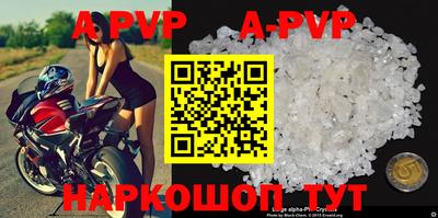 ПСИЛОЦИБИНОВЫЕ ГРИБЫ Ирбит