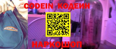 гашик Изобильный