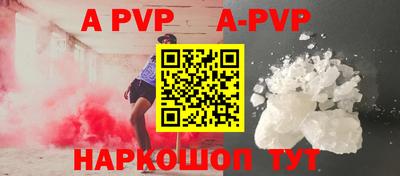прущая мука Ипатово