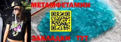 прущая мука Ипатово