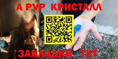 прущая мука Ипатово