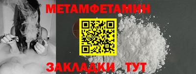 гашик Изобильный