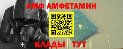 прущая мука Ипатово