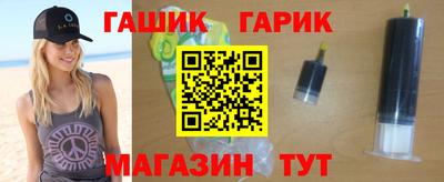 прущая мука Ипатово
