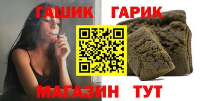 ПСИЛОЦИБИНОВЫЕ ГРИБЫ Ирбит