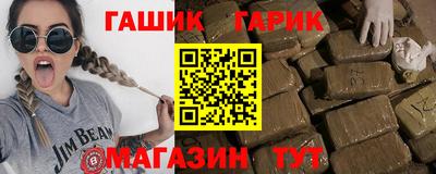 прущая мука Ипатово
