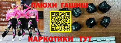 ПСИЛОЦИБИНОВЫЕ ГРИБЫ Ирбит