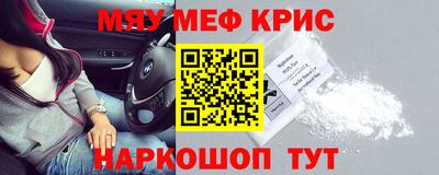 гашик Изобильный