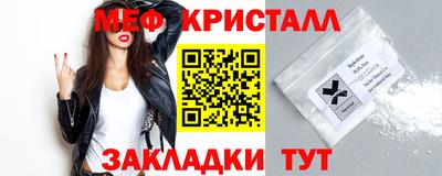 ПСИЛОЦИБИНОВЫЕ ГРИБЫ Ирбит
